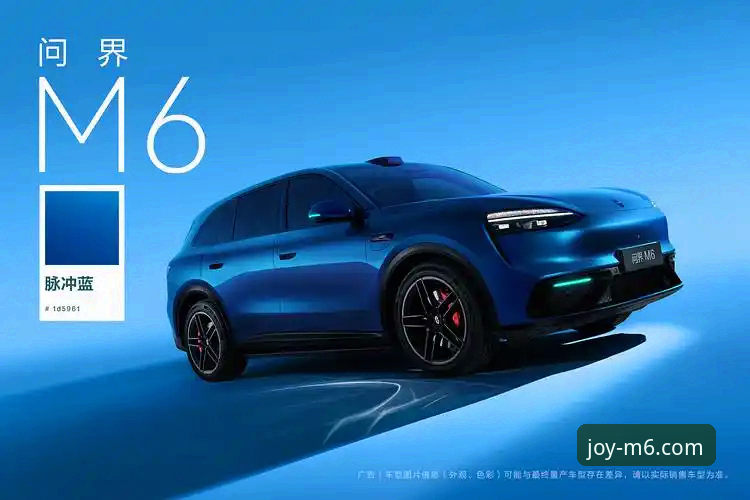 M6娱乐平台最新动态：合规运营与用户体验深度解析